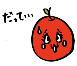 princess apple sticker #4306127