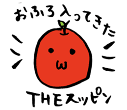 princess apple sticker #4306135