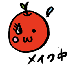 princess apple sticker #4306136