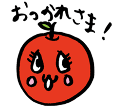 princess apple sticker #4306139