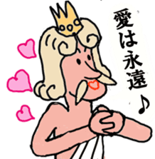 King-KAMI COMMENTS(Japanese) sticker #4306317