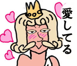 King-KAMI COMMENTS(Japanese) sticker #4306322