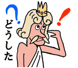 King-KAMI COMMENTS(Japanese) sticker #4306326