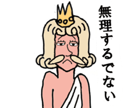 King-KAMI COMMENTS(Japanese) sticker #4306330