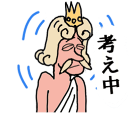 King-KAMI COMMENTS(Japanese) sticker #4306331