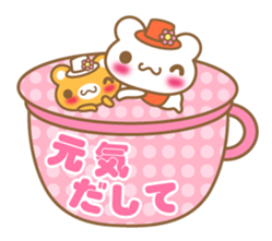 Teacup bear talk ver2(English greeting ) sticker #4306504