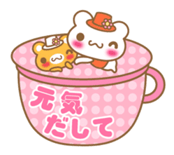 Teacup bear talk ver2(English greeting ) sticker #4306504