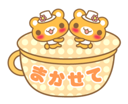Teacup bear talk ver2(English greeting ) sticker #4306507