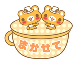 Teacup bear talk ver2(English greeting ) sticker #4306507