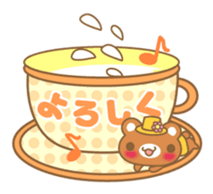 Teacup bear talk ver2(English greeting ) sticker #4306508