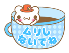 Teacup bear talk ver2(English greeting ) sticker #4306509