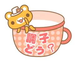 Teacup bear talk ver2(English greeting ) sticker #4306524