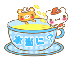 Teacup bear talk ver2(English greeting ) sticker #4306525
