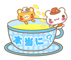 Teacup bear talk ver2(English greeting ) sticker #4306525