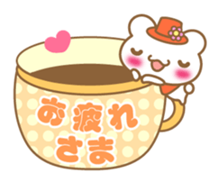 Teacup bear talk ver2(English greeting ) sticker #4306526
