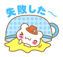Teacup bear talk ver2(English greeting ) sticker #4306535