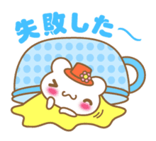 Teacup bear talk ver2(English greeting ) sticker #4306535
