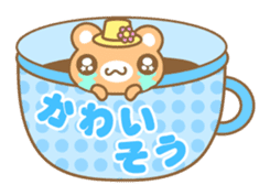Teacup bear talk ver2(English greeting ) sticker #4306536