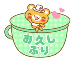 Teacup bear talk ver2(English greeting ) sticker #4306537