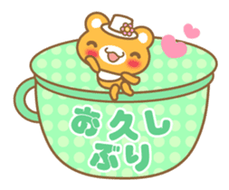 Teacup bear talk ver2(English greeting ) sticker #4306537