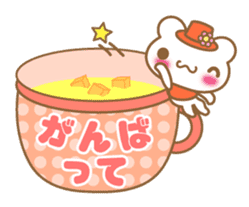 Teacup bear talk ver2(English greeting ) sticker #4306540