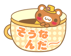 Teacup bear talk ver2(English greeting ) sticker #4306541