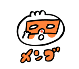 hakata gyouzanopo-chan sticker #4306705