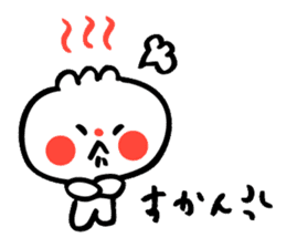 hakata gyouzanopo-chan sticker #4306711