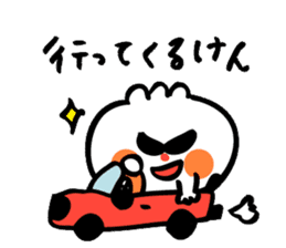 hakata gyouzanopo-chan sticker #4306712