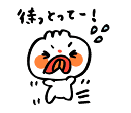 hakata gyouzanopo-chan sticker #4306713