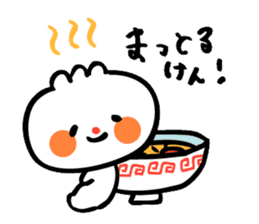 hakata gyouzanopo-chan sticker #4306714