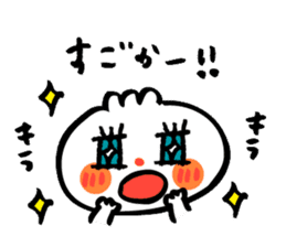 hakata gyouzanopo-chan sticker #4306715