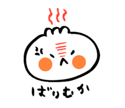 hakata gyouzanopo-chan sticker #4306732