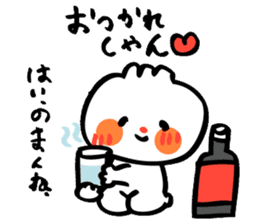 hakata gyouzanopo-chan sticker #4306739
