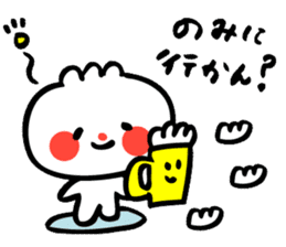 hakata gyouzanopo-chan sticker #4306740