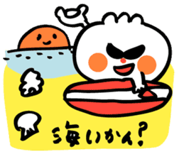 hakata gyouzanopo-chan sticker #4306741