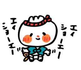 hakata gyouzanopo-chan sticker #4306743