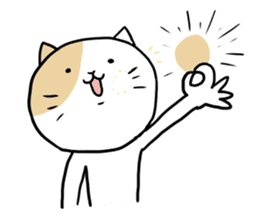 nya stanp silent sticker #4306749