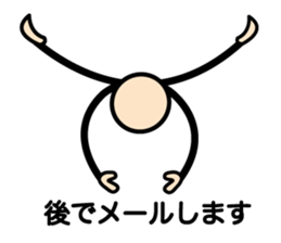 The Stickman World2 sticker #4306828