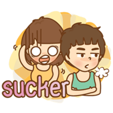 amieiko: Friendship [eng] sticker #4306977