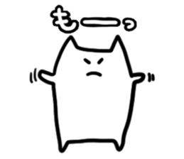 Pimeow sticker #4307019