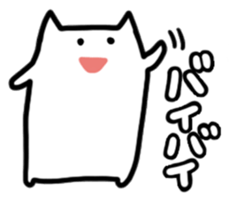 Pimeow sticker #4307022