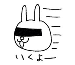 Rabbit Wants To Hide The Face By Sakku