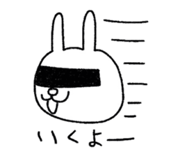 Rabbit Wants To Hide The Face By Sakku