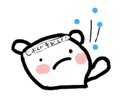 Mochi Guma Diet sticker #4307464