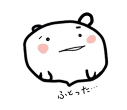 Mochi Guma Diet sticker #4307477