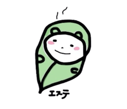 Mochi Guma Diet sticker #4307481