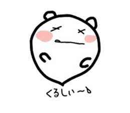 Mochi Guma Diet sticker #4307491