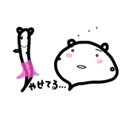 Mochi Guma Diet sticker #4307492