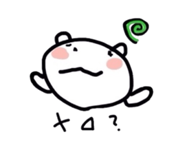 Mochi Guma Diet sticker #4307495